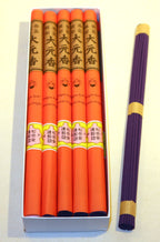 Japanische Räucherstäbchen - Daigen-Koh - Erhabener Weg