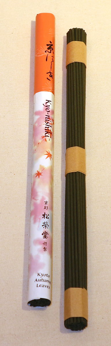 Japanese Incense - Kyonishiki - Autumn Leaves